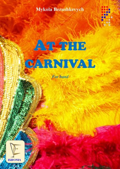 AT THE CARNIVAL