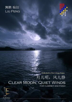 CLEAR MOON, QUIET WINDS