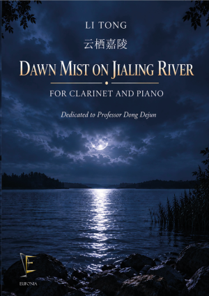DAWN MIST ON JIALING RIVER