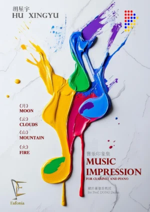 MUSIC IMPRESSION