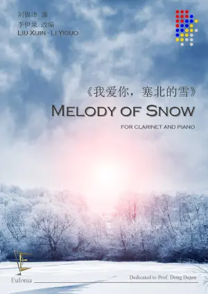 MELODY OF SNOW