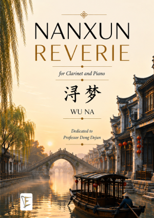 NANXUN REVERIE