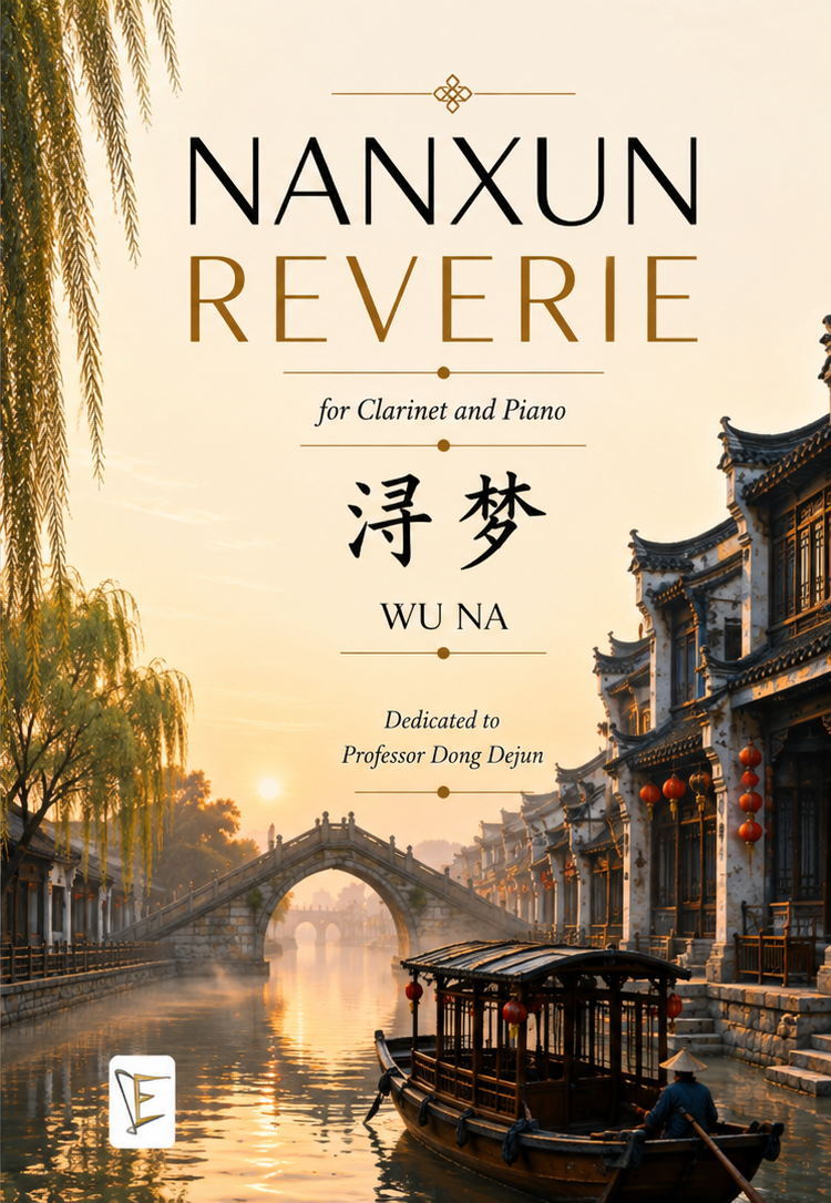 NANXUN REVERIE