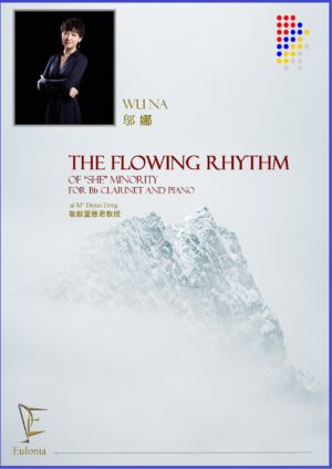 THE FLOWING RHYTHM