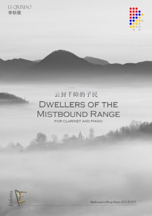 DWELLERS OF THE MISTBOUND RANGE